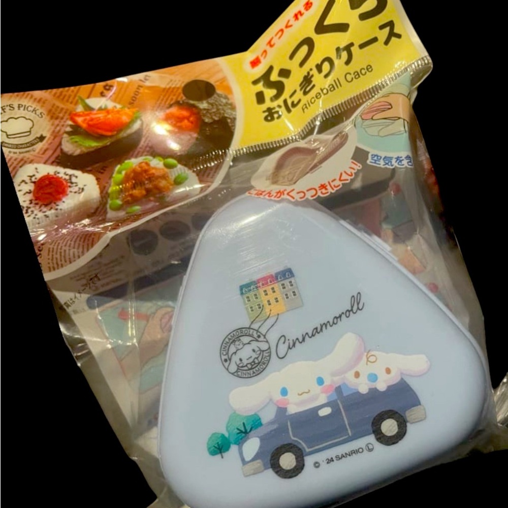 Cute Kawaii Sanrio Cinnamon Roll Rice Ball Case